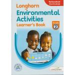Longhorn Environmental Grade 2 (Rtd)